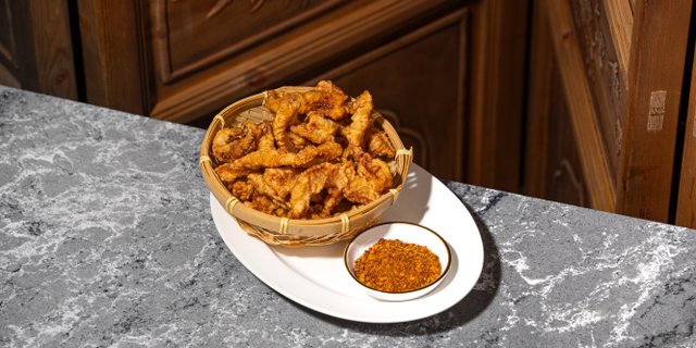 Crispy Pork w/ Szechuan Peppers