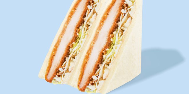 Spicy Chicken Katsu Sando
