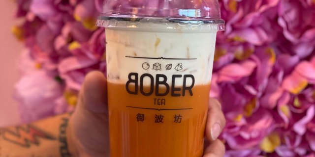 Thai Tea Latte