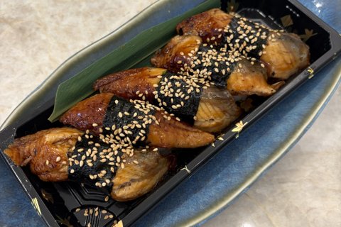 Unagi Nigiri