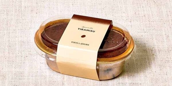 Petite Tiramisu