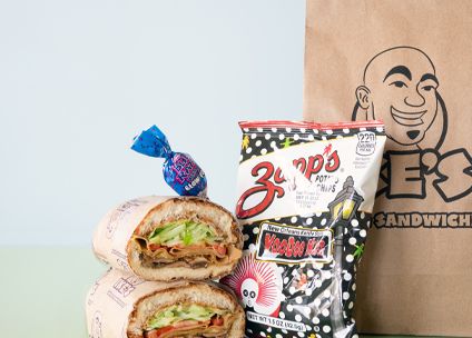 Vegan Lunch Bag