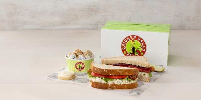 Signature Sandwich Boxed Lunch w/ 1 Side