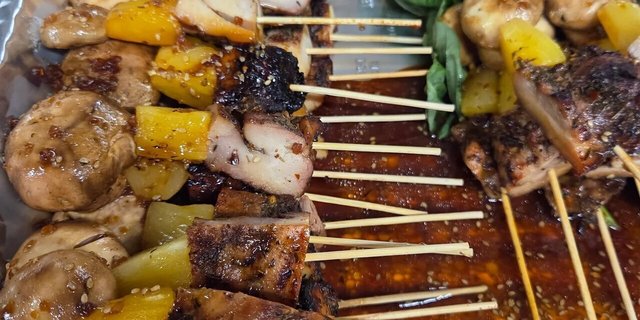 Teriyaki Chicken Skewers