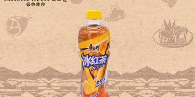 Lemon Iced Tea