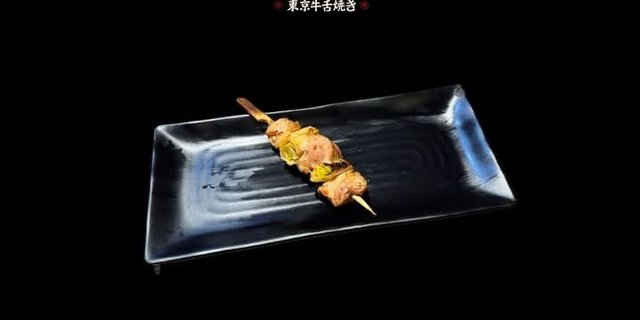 Negima (Chicken & Scallion)
