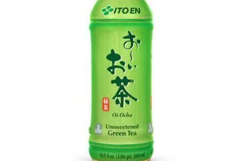 Ito en green Tea Unsweeted