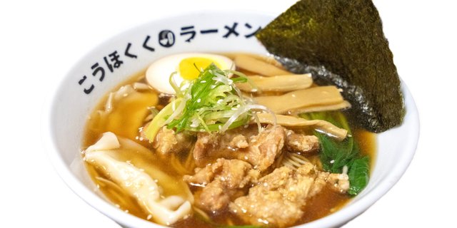 Shoyu Ramen