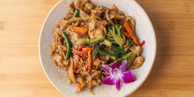 Pad Kee Mao