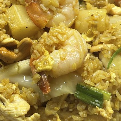 Pineapple Fried Rice