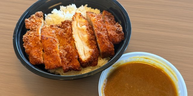 Chicken Katsu Curry Rice Bowl 10-Pack
