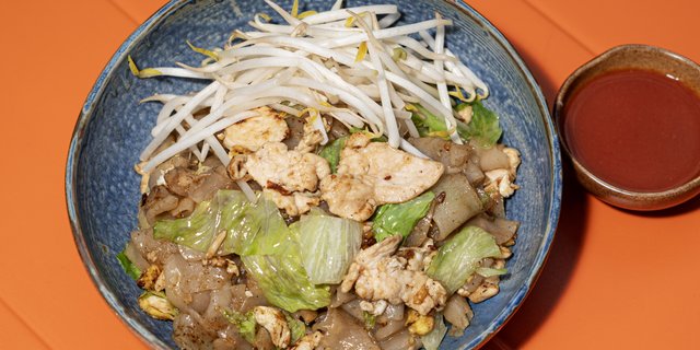 Kua Gai Noodles
