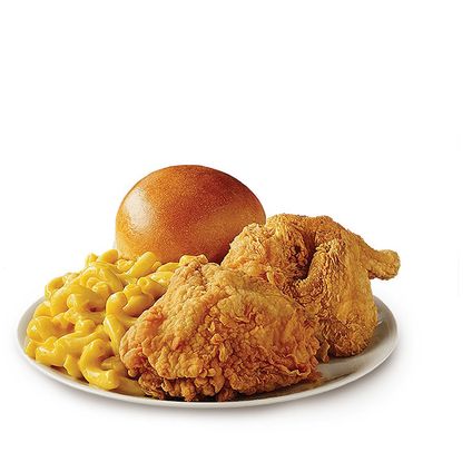 2-Pc Fried Chicken Boxed Meal