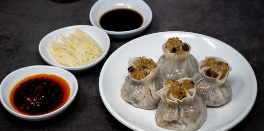 Stick Rice Mushroom & Pork Shumai