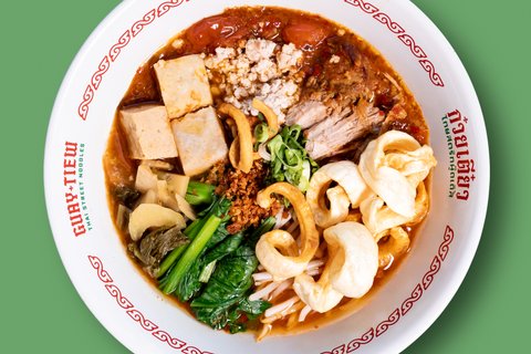 Five-Spiced Peppery Broth