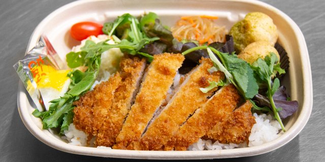 Deluxe Pork Katsu Bento Box