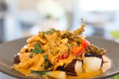 Spicy Eggplant w/ Curry Sauce