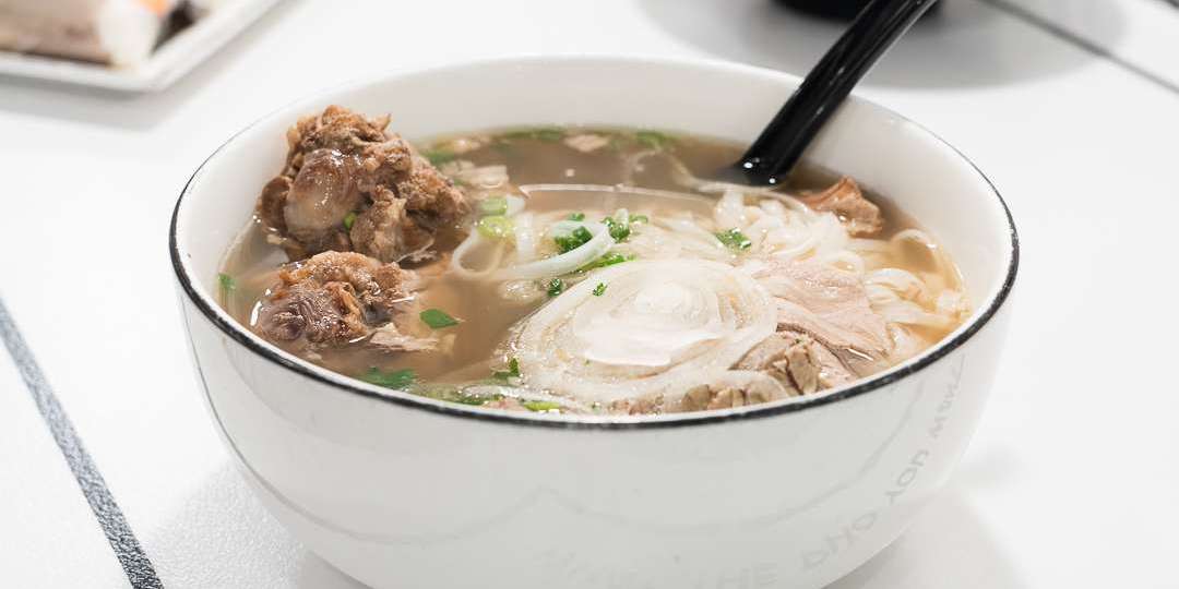 Twenty Pho Hour