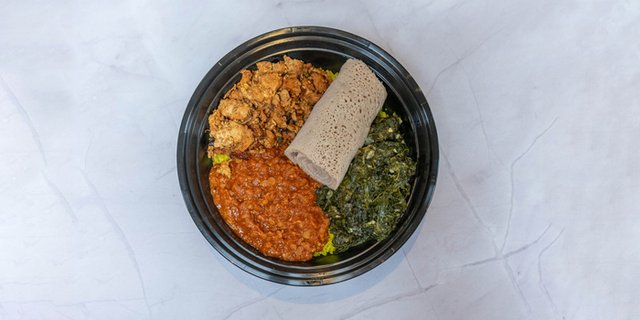 Chicken Tibs Rice Bowl Boxed Lunch
