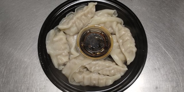 New Style Steamed Chicken Dumplings