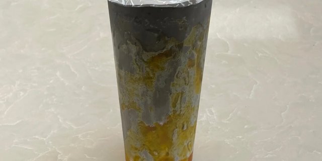 Mango Hojicha Iced Milk Tea