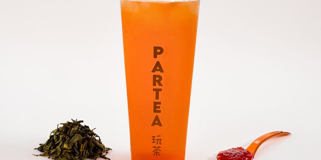 Guava Green Tea
