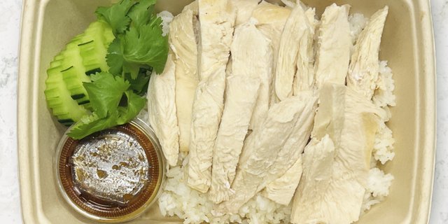 Khao Mun Gai All Breast (Ginger Rice Chicken) Boxed Bowl