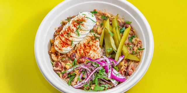 Ful Mudammas Egyptian Fava Bowl