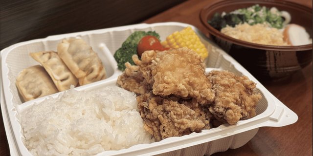 Chicken Karaage Bento Box