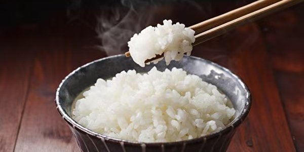 White Rice