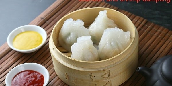 Cilantro Dumpling