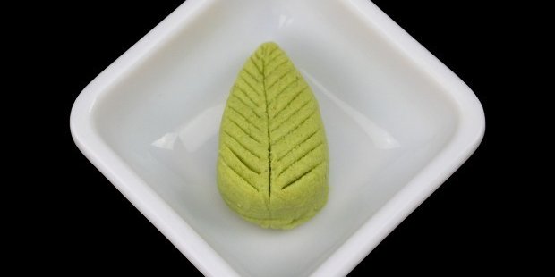 Wasabi