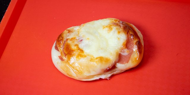 Ham & Cheese Bun