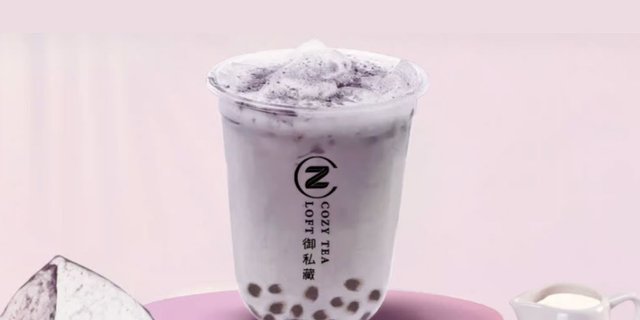 Individual Taro Latte