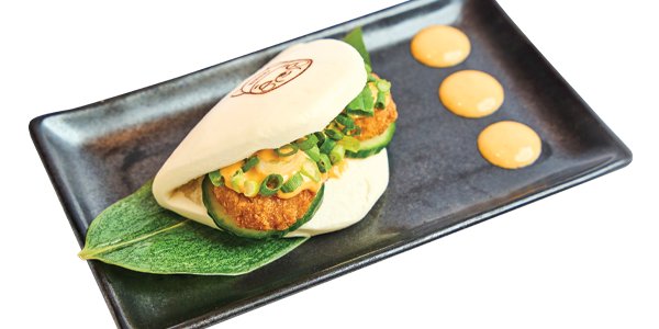 Vegetarian Karaage Bun