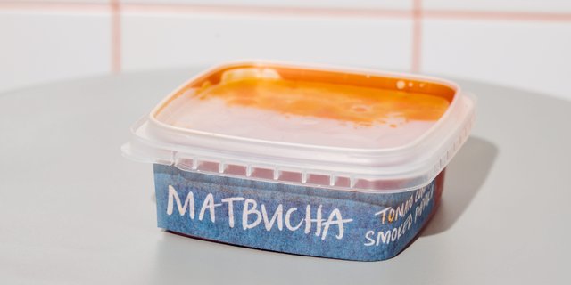 Matbucha Dip