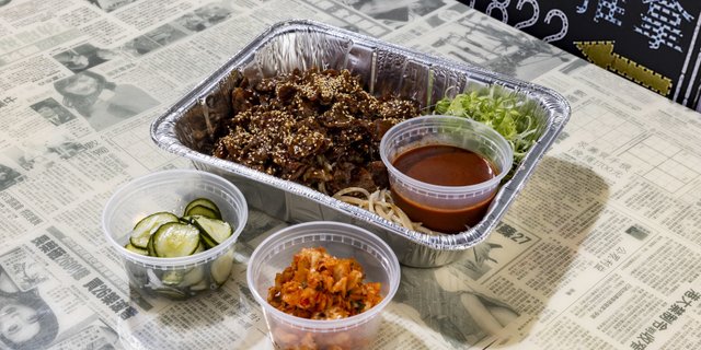 Bulgogi Steak