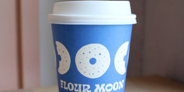 Hey! Drip Coffee 96 Oz