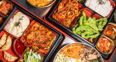 Uju Asian Eatery & Gastropub