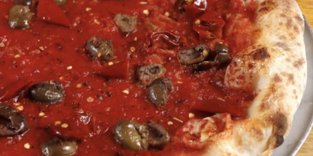 Spicy Marinara Pizza