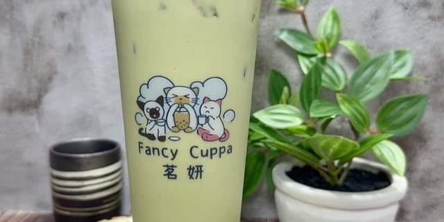 Matcha Latte