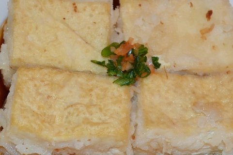 Agedashi Tofu