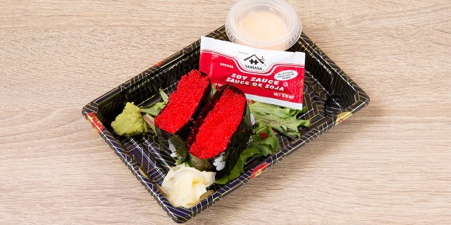 Ikura Sushi