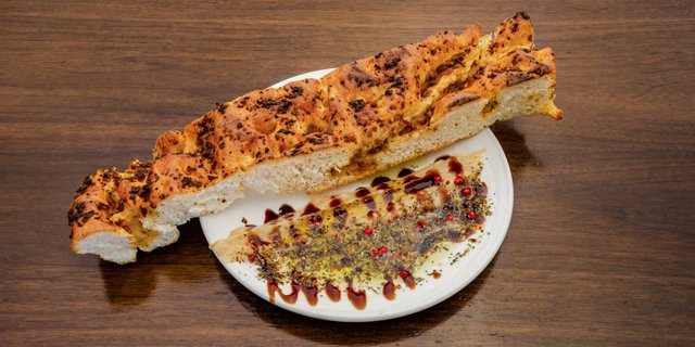 House Focaccia