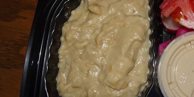 Baba Ghanoush