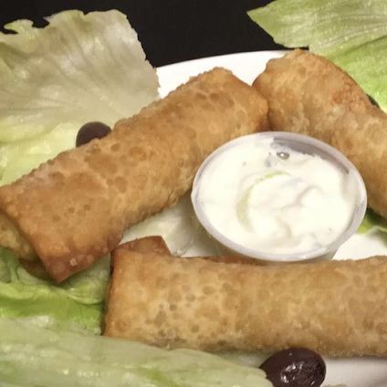Sambusek w/ Cheese
