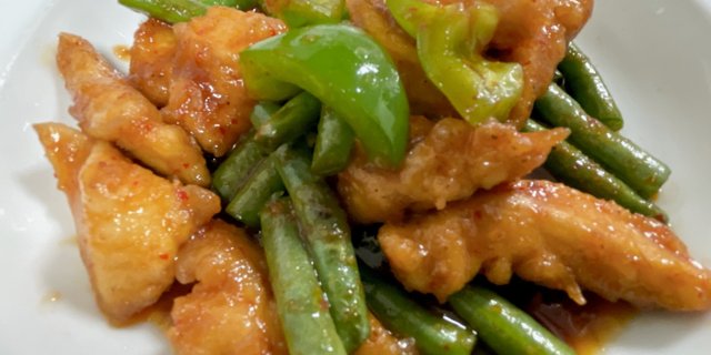 Pad Prik Gaeng Stir-Fry