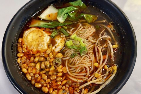 Sichuan Hot & Sour Noodles