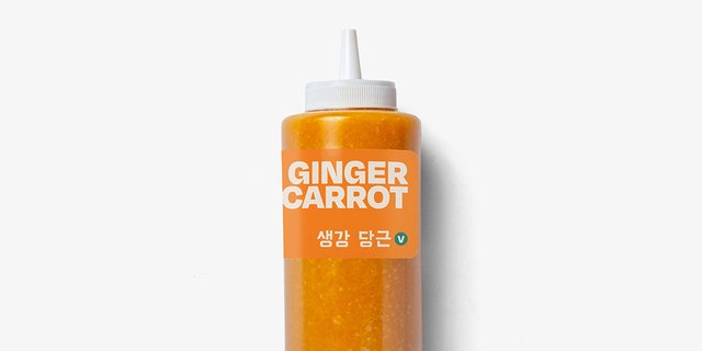 Ginger-Carrot Sauce Bottle