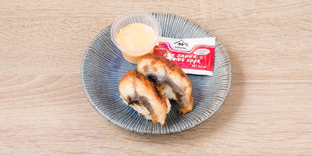 Eel Sushi
